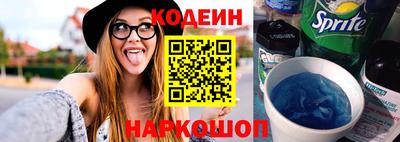 трава Кинель