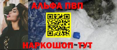 ешки Коммунар