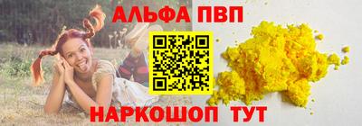 ешки Коммунар