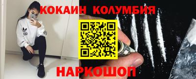 круглые Конаково