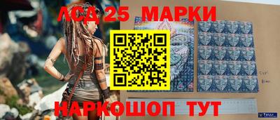 бутик Кингисепп