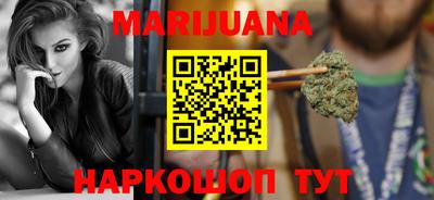 бутик Кингисепп