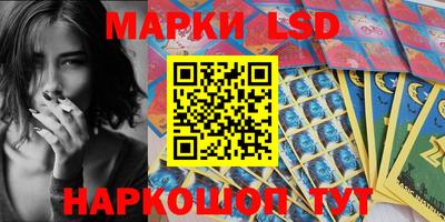 ешки Коммунар