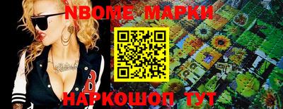 ешки Коммунар