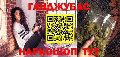 ешки Коммунар