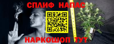 бутик Кингисепп