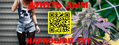 круглые Конаково