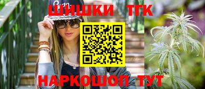ешки Коммунар