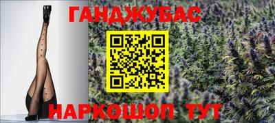 бутик Кингисепп