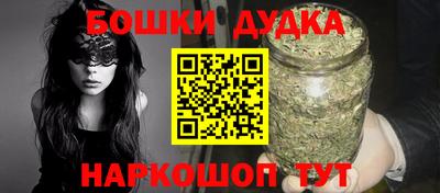 бутик Кингисепп