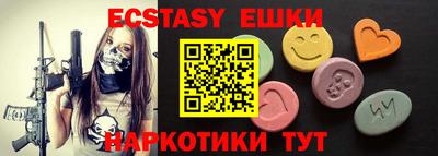 молекула духа Кимры