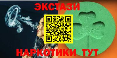 молекула духа Кимры