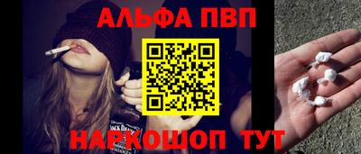 ешки Коммунар