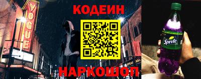 мет Комсомольск-на-Амуре