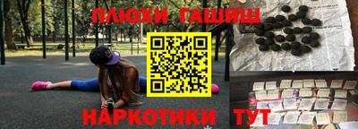 круглые Конаково
