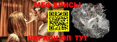бутик Кингисепп