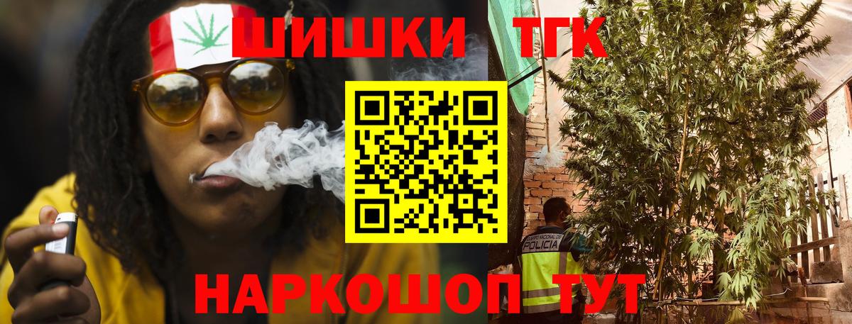 Конопля гибрид Фрязино